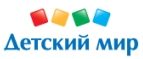 Скидка -25% на Развивающий комплекс Fisher Price 3 в 1 - Лобня